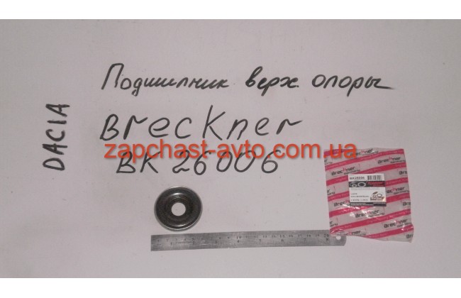 Подшипник верхней опоры Logan BRECKNER